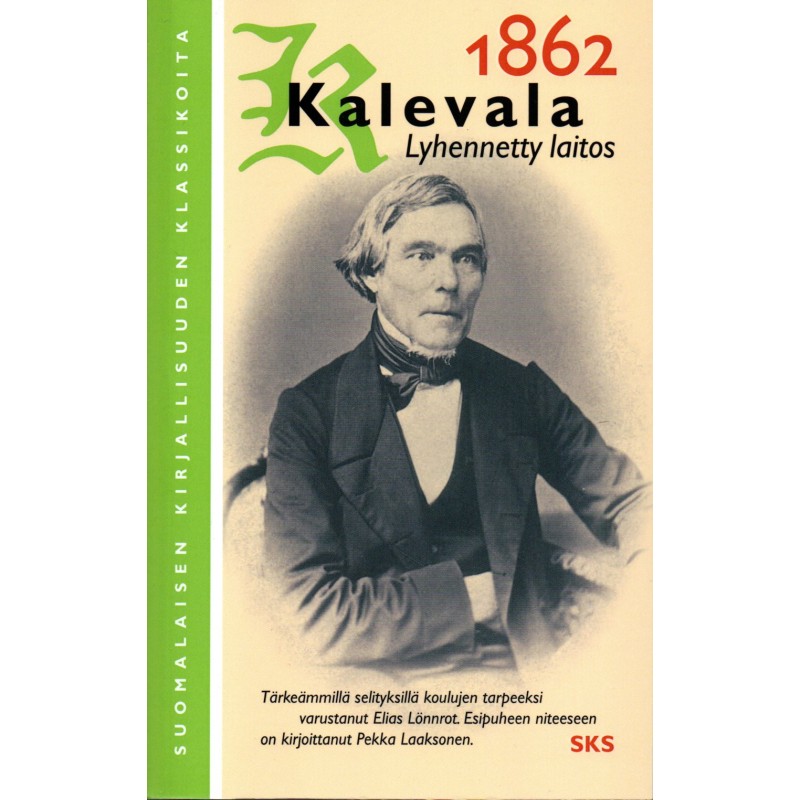 Kalevala 1862 — lyhennetty laitos