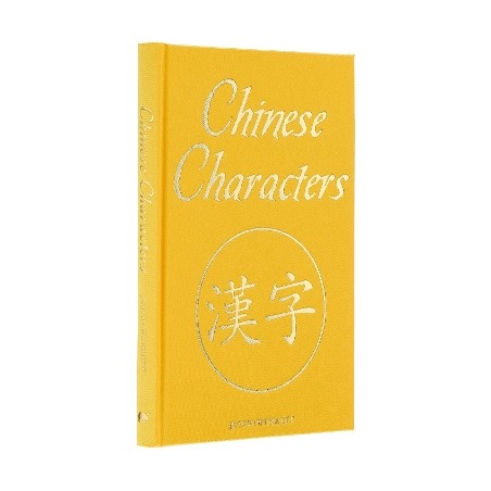 Chinese Characters