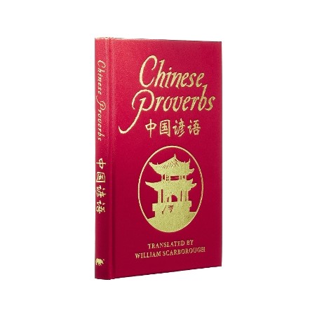 Chinese Proverbs