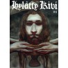 Hylätty kivi 8